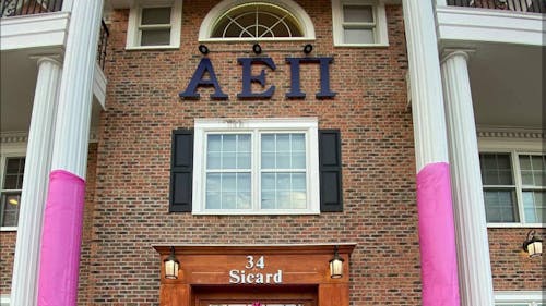 The Alpha Epsilon Pi (AEPi) fraternity said in a statement that the issue of antisemitism is rooted in the misunderstanding of different religions and values.
– Photo by Alpha Epsilon Pi / Instagram