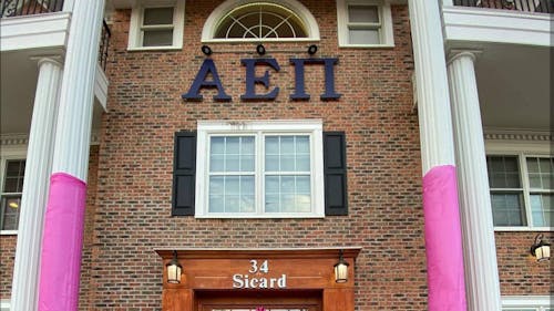 The Alpha Epsilon Pi (AEPi) fraternity said in a statement that the issue of antisemitism is rooted in the misunderstanding of different religions and values.
 – Photo by Alpha Epsilon Pi / Instagram