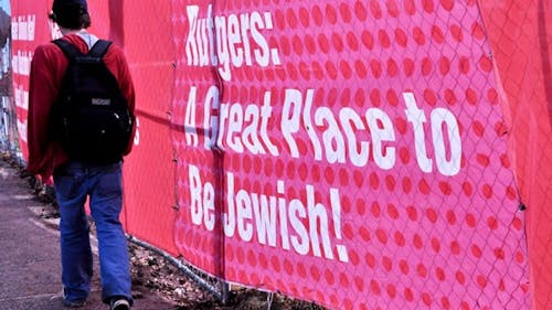 Members of Rutgers’ Jewish community address the occasional incidents of anti-Semitism in recent years after a report from Connecticut’s Trinity College revealed 55 percent of college students reported experiencing anti-Semitism on campus.  – Photo by Naaz Modan
