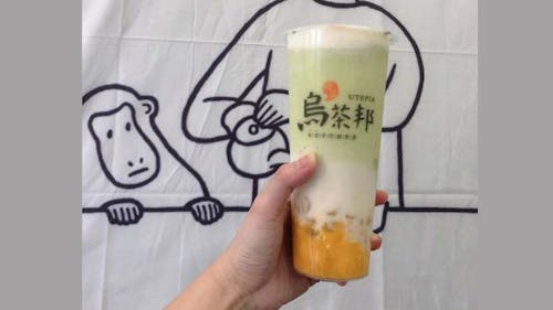 Utepia offers top-notch bubble tea in a variety of flavors. – Photo by Utepia_NJ / Instagram